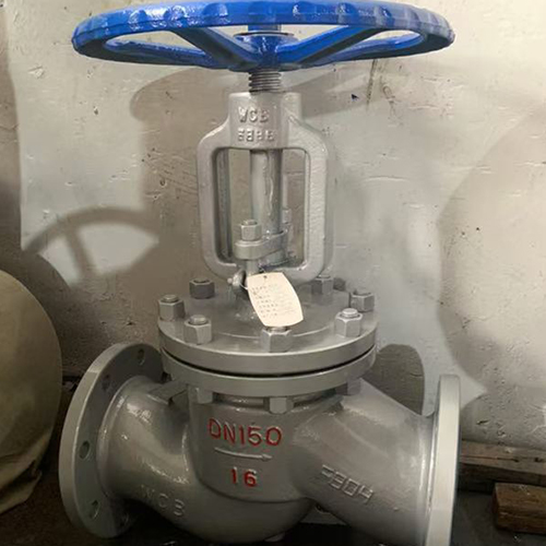 截止閥02 截止閥02